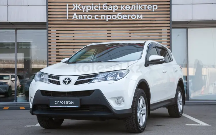 Toyota RAV4 2013 годаүшін8 990 000 тг. в Алматы