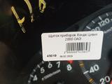 AUTO KRAFT Щиток Приборов ХОНДА ЦИВИК 2000үшін20 000 тг. в Астана – фото 2
