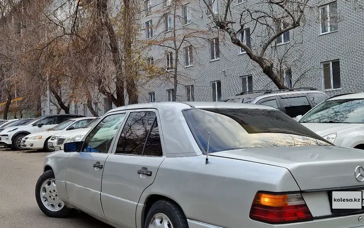 Mercedes-Benz E 230 1990 года за 1 380 000 тг. в Алматы