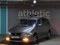 Honda Odyssey 2001 годаүшін3 200 000 тг. в Астана