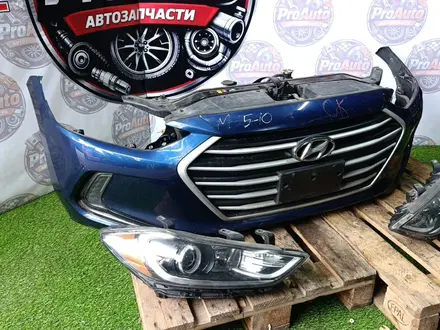 Носкат, капот, крылья Hyundai Elantra кузов AD за 800 000 тг. в Алматы