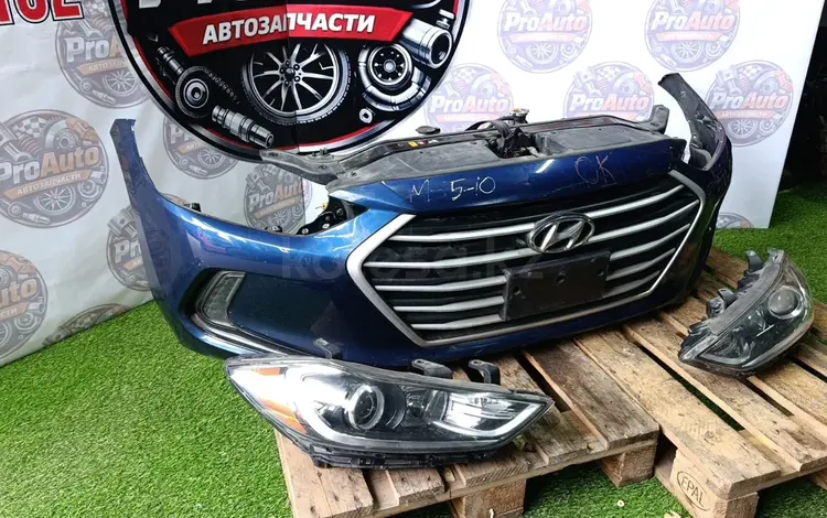 Носкат, капот, крылья Hyundai Elantra кузов ADүшін800 000 тг. в Алматы