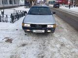 Audi 80 1987 годаfor550 000 тг. в Талдыкорган – фото 2