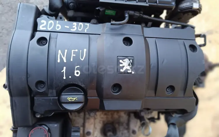 Двигатель 1.6см (NFU) в полном навесе привозной в наличии за 370 000 тг. в Алматы