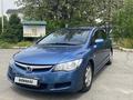 Honda Civic 2007 года за 4 000 000 тг. в Алматы – фото 5