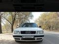 Audi 80 1992 годаүшін1 800 000 тг. в Алматы – фото 4