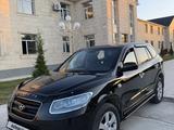 Hyundai Santa Fe 2007 года за 6 200 000 тг. в Туркестан