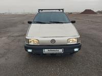 Volkswagen Passat 1990 годаүшін900 000 тг. в Тараз