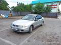 Mitsubishi Carisma 1997 годаүшін1 400 000 тг. в Алматы