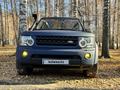 Land Rover Discovery 2008 года за 8 100 000 тг. в Алматы