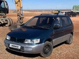 Mitsubishi Space Runner 1995 года за 1 000 000 тг. в Сатпаев – фото 2