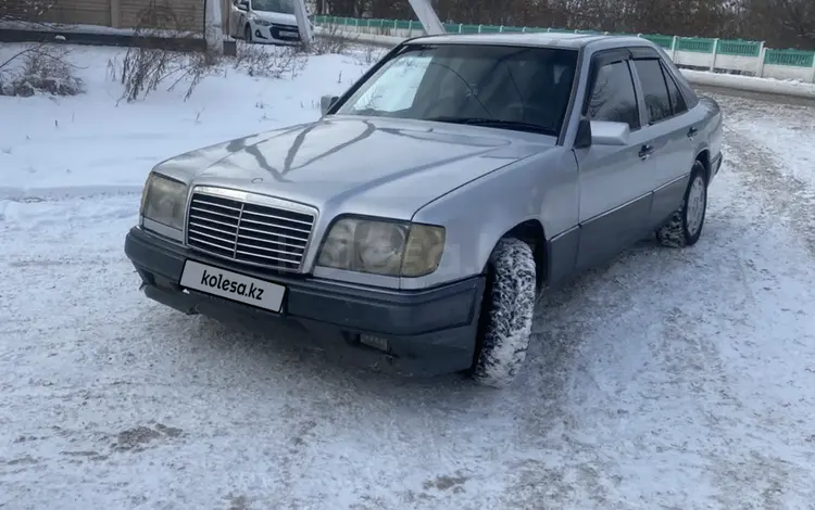 Mercedes-Benz E 200 1993 годаүшін1 500 000 тг. в Сатпаев