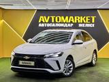 Chevrolet Monza 2024 года за 8 800 000 тг. в Астана