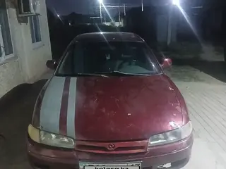 Mazda Cronos
