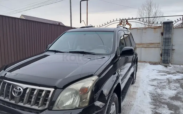 Toyota Land Cruiser Prado 2008 годаүшін15 500 000 тг. в Алматы