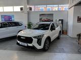 Haval Jolion Elite 1.5T DCT (2WD) 2026 года за 10 127 700 тг. в Караганда