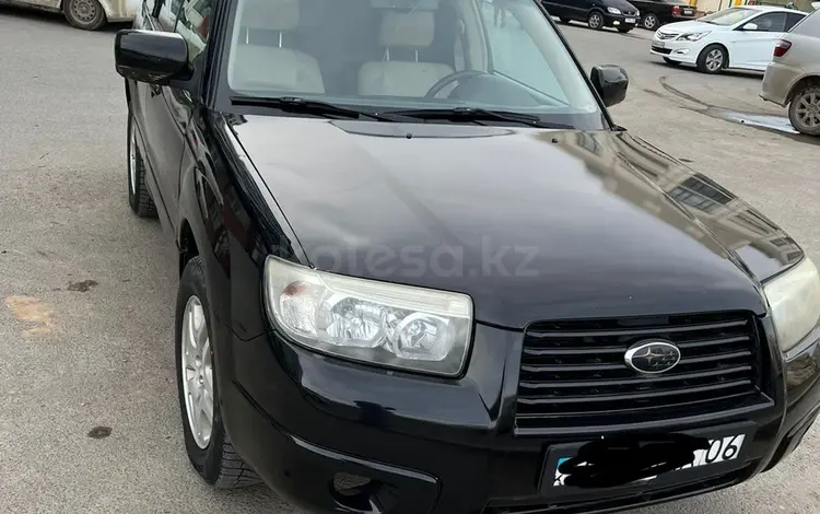 Subaru Forester 2007 года за 1 000 000 тг. в Атырау