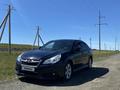 Subaru Legacy 2012 года за 5 900 000 тг. в Усть-Каменогорск
