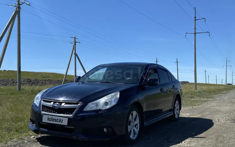 Subaru Legacy 2012 года за 5 900 000 тг. в Усть-Каменогорск