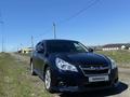 Subaru Legacy 2012 года за 5 900 000 тг. в Усть-Каменогорск – фото 6