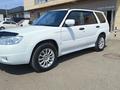 Subaru Forester 2006 годаүшін5 250 000 тг. в Алматы – фото 49