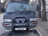 Mitsubishi Delica 1994 года за 1 450 000 тг. в Алматы