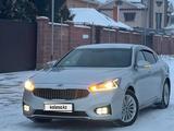 Kia K7 2017 года за 9 250 000 тг. в Астана – фото 2