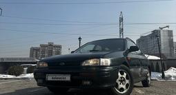 Subaru Impreza 1996 года за 2 790 000 тг. в Алматы – фото 5