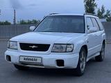 Subaru Forester 1998 годаүшін2 750 000 тг. в Усть-Каменогорск