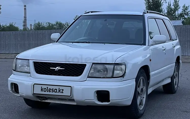 Subaru Forester 1998 годаүшін2 500 000 тг. в Усть-Каменогорск