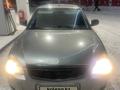 ВАЗ (Lada) Priora 2172 2011 годаfor1 630 000 тг. в Костанай – фото 2