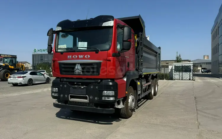 Howo  T5G 2025 года за 31 500 000 тг. в Костанай