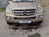 Mercedes-Benz GL 500 2008 года за 8 595 833 тг. в Шымкент