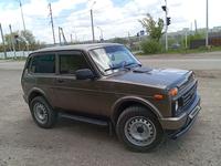 ВАЗ (Lada) Lada 2121 2019 годаүшін4 300 000 тг. в Астана