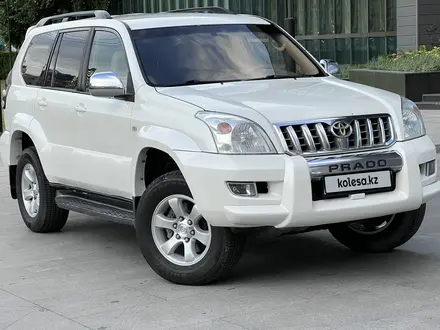 Toyota Land Cruiser Prado 2006 года за 10 150 000 тг. в Алматы – фото 13