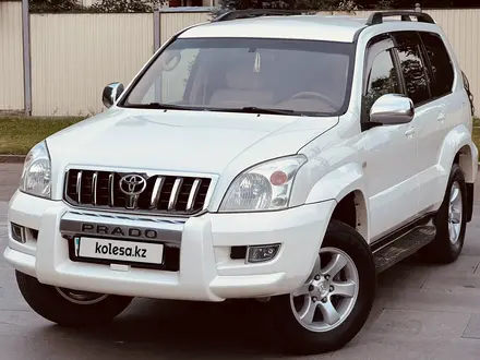 Toyota Land Cruiser Prado 2006 года за 10 150 000 тг. в Алматы