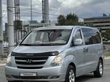 Hyundai Starex 2010 года за 6 000 000 тг. в Астана – фото 2