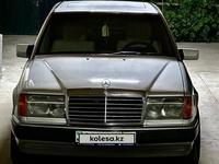 Mercedes-Benz E 230 1992 года за 2 400 000 тг. в Шымкент