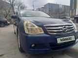 Nissan Almera 2015 года за 4 424 612 тг. в Алматы – фото 5