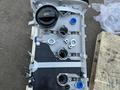 Новый Двигатель (CCZA) 2.0 TSI на Volkswagen Tiguan за 700 000 тг. в Алматы