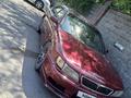Nissan Maxima 1995 года за 1 500 000 тг. в Алматы – фото 2