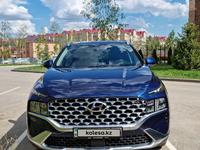 Hyundai Santa Fe 2021 года за 17 300 000 тг. в Актобе