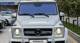 Mercedes-Benz G 55 AMG 2008 года за 22 500 000 тг. в Алматы – фото 4