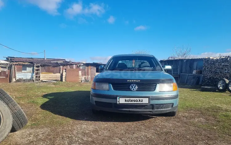 Volkswagen Passat 1997 годаүшін2 000 000 тг. в Кокшетау