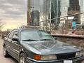 Mitsubishi Galant 1991 года за 1 350 000 тг. в Алматы