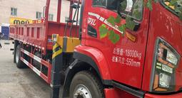 Dongfeng 2025 года за 28 500 000 тг. в Алматы – фото 2