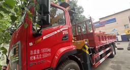 Dongfeng 2025 года за 28 500 000 тг. в Алматы – фото 3