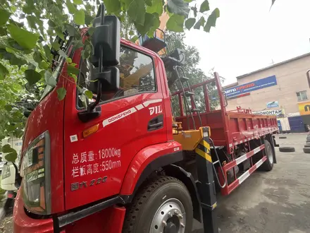 Dongfeng 2025 года за 28 500 000 тг. в Алматы – фото 3