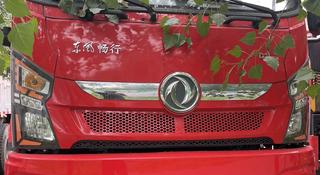 Dongfeng 2025 года за 28 500 000 тг. в Алматы
