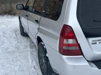 Subaru Forester 2003 годаfor4 650 000 тг. в Караганда